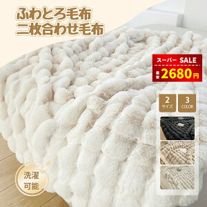 yX[p[SALEz2680~zylbgv[gzѕz ӂƂѕz uPbg  ƂƂ ӂӂ VO rbgt@[ѕz G| |ѕz  2