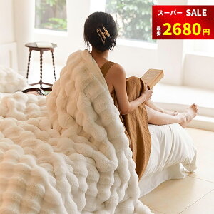 yX[p[SALEz2680~zyyV܁zylbgv[gzӂƂѕz uPbg ƂƂ ӂӂ rbgt@[ѕz Ђ| |ѕz  2