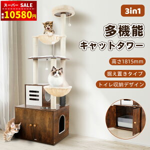 yX[p[SALE&zȏ㊄10580~zygC[z Lbg^[ 5K ؐLbg^[ u FD 傫ăXȃfUC   芴 LgCډB Ce