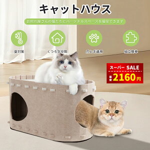 yX[p[SALE60%OFF2160~zLnEX LbgnEX ܂肽ݎ Vv ybgp\t@[ 2K Lxbh {bNXnEX Q ybgxbhđ΍ ʋC MǗ\h ܂ƂKp 