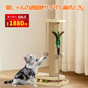 yX[p[SALEz1880~zL ܂Ƃ L܂Ƃ|[ ؐ Lp] {[ ܌|[ ܌ L  ^[e[u ] t cu^ ^s XgX 