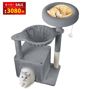 yX[p[SALEzȏ㊄3080~zLbg^[ ؐ L^[ 75cmW] nbNt ]h~ uȃXy[X 43*30cm芴UP ||L炵 B ܂Ƃ|[