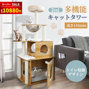 yX[p[SALEz1000~N[|10880~zyyV܁zygC[z Lbg^[ 5K ؐLbg^[ FD 傫ăXȃfUC  芴 LgCډB