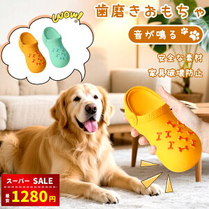 yX[p[SALEzȏ㊄1280~z   L ނ Xbp` v SȃebNXf 킢 Č`̂ ybgނ XgX ^