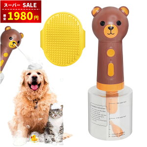 yX[p[SALE30%OFF1980~zyAyV1ʁzp\[vfBXyT[  Vv[ AĊ  L ybgp \[vfBXyT[ A Cpi 400ml{g ᑛ Type-C[d I