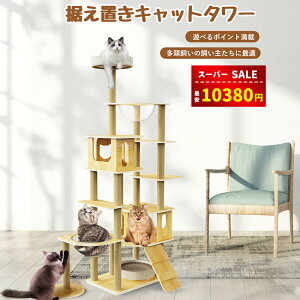 yX[p[SALEz1000~N[|10380~zLbg^[ L^[ ؐ Lbg^[u FD ̃Xy[XJvZ 傫ăXȃfUC Lbg^[ 