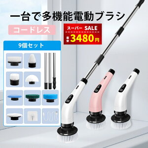 yX[p[SALEzȏ㊄3480~zyplbgtzoX|bV[ d|uV \ R[hX C|uV  uV 8ތuV 5000mAhe ][