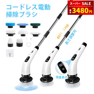 yX[p[SALEzȏ㊄3480~zyplbgtzoX|bV[ d|uV \ R[hX C|uV uV 8ތuV 5000mAhe ][