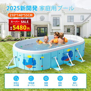 yX[p[SALEz5480~zyV^ ܂肽݃v[zv[ ^ v[ rj[v[ t[v[ Ki Csv ƒpv[ qǂ v[ V AEghA [&