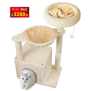 yX[p[SALE&60OFF3280~zLbg^[ ؐ L^[ 75cmW] nbNt ]h~ uȃXy[X 43*30cm芴UP ||L炵 B ܂Ƃ|[ l