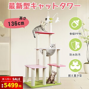 yX[p[SALE&60OFF5499~zLbg^[ L^[ 킢Lbg^[ X  ^L 芴 u HPP VjAL ZL qL {E nbN 