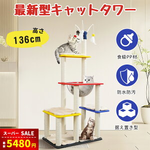 yX[p[SALE&40OFF5480~zLbg^[ L^[ 킢Lbg^[ X FD  ^L 芴 u HPP VjAL L ZL qL {E n