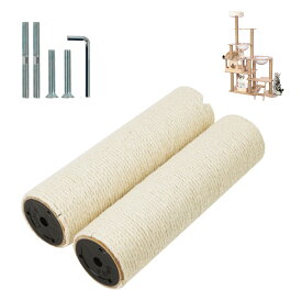 【超ポイントバック祭で限定P10倍+10％OFF】【2個セット】キャットタワー交換用ポール 猫 つめとぎ 爪研ぎポール 猫タワー 替え麻柱 交換用ポール 太さ6mm 愛着あるタワー捨てないで！工具不要で甦ります 選べる長さM8-20CM /25CM /M8-30CM /M8-35CM/M8-40CM