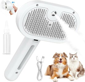 【赤字覚悟⇒限定10％OFF】【ワンプッシュ式】ペットブラシ ペット用ブラシ 猫ブラシ 犬用ブラシ 噴霧式 スチール 水タンク付 マッサージ 抜け毛除去簡単 絡まりを取り除くペットグルーミングブラシ 痛くない 短毛 中毛 長毛 Type-C充電 抜け毛取り 猫犬通用
