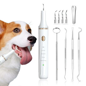 【限定500円OFF⇒3480円】【連続楽天1位受賞】ペット口腔洗浄機 犬用歯ブラシ 超音波歯クリーナー USB充電式 5モード調節可 内蔵LED照明 クリーニングキット 犬歯ブラシ 犬歯ブラシ小型犬 猫用歯ブラシ 猫歯ブラシ 超音波 IPX7防水 猫・犬兼用 日本語説明書付き