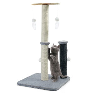 【限定600OFF⇒2780円】猫 爪とぎ つめとぎ 爪研ぎ 猫爪研ぎポール 猫 おもちゃ 天然サイザル麻 回転ボールとポンポン付き 長持ち 安定 家具破壊防止 運動不足解消 ポール 替え 交換 用 爪みが