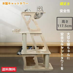 �y�N������15��OFF�z�ؐ� �L���b�g�^���[ �L�^���[ �L���b�g�^���[ �ؐ��L���b�g �����u�� �X�^���_�[�h�� �L���b�g�^���[�F���D �B��� ���R �����x�� �ؐ� �L���b�g�^���[ ��^�L �L�L���b