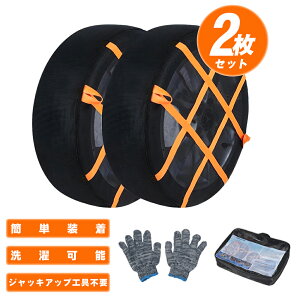 y10OFFzXm[\bNX ^C`F[ z  ޗLXm[`F[ WbLAbvsv ׂ~ z `F[KΉ yԗp ʎSUV KCht\ ~jo