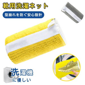 yX[p[SALE60%OFFzy2zC lbg Cplbg C􂢃lbg V[Yplbg  360°VFj[N[ttt ^h~ 㗚 Xj[J[ lb