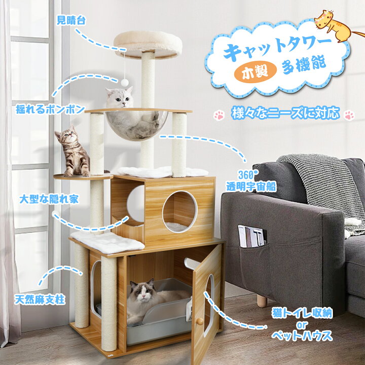 楽天市場】【お買い物マラソン限定15％OFF】【レビュー特典マット付き 