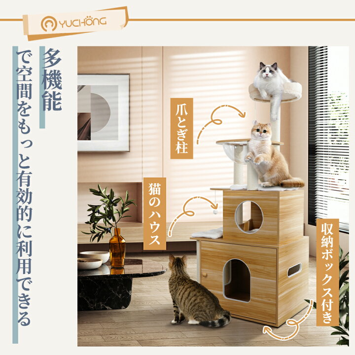 楽天市場】【お買い物マラソン限定15％OFF】【レビュー特典マット付き 