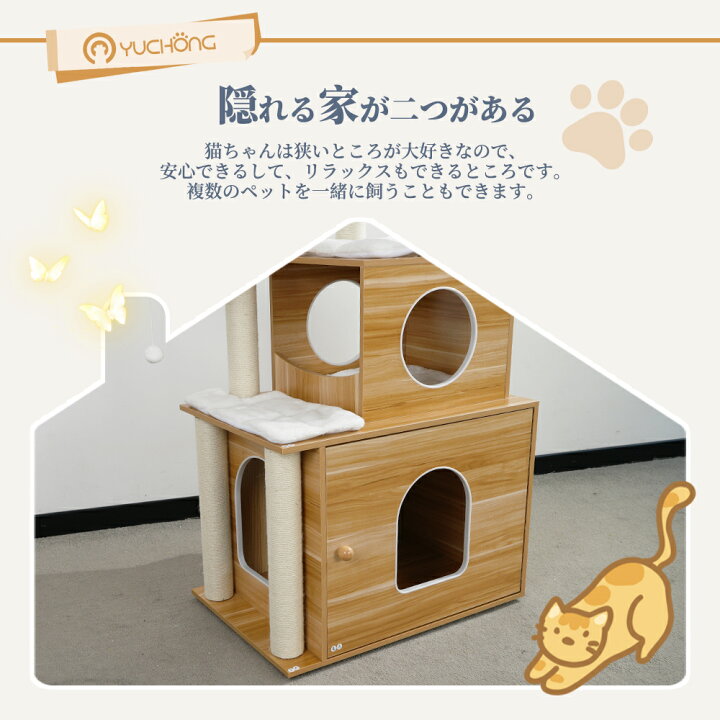 楽天市場】【お買い物マラソン限定15％OFF】【レビュー特典マット付き 