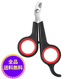 【スーパーSALE＆赤字覚悟⇒799円】ペット用はさみ ペットの爪切り 滑り止め 保護安全なペットの爪切り 犬の爪切り 猫の爪切り ネイル付き ペット用爪切り 爪ヤスリ 小型犬・猫専用 ペット用爪切り 犬 猫 初心者向け 犬 猫 自宅 全身美容 使いやすい