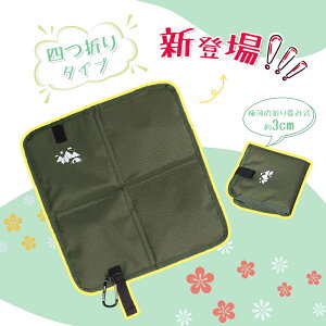 yŐVfUCzAbvf[g ܂݃NbV W[V[g y AEghA zc ^ fMh gуNbV [  싅ϐ ނ ^ Ԍ ʋ s 