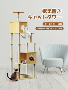 y15%OFFzLbg^[ ؐLbg^[ FD ̃Xy[XJvZ 傫ăXȃfUC  芴 ؐ FD 66*40cmu 芴up Cލ̗p ^s