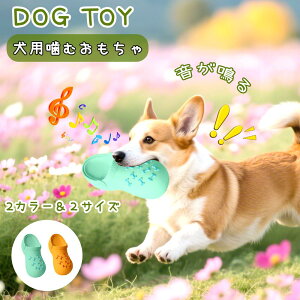 y10OFFz  Xbp`  L ނ v SȃebNXf 킢 Č`̂ ybgނ XgX ^s   