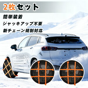 y15OFFz ^C`F[ Xm[\bNX z  Xm[`F[ ޗL WbLAbvsv ׂ~ z `F[ KΉ yԗp ʎSUV KCht\ ~j