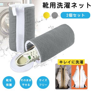 y10% OFFzy2zC lbg Cplbg C􂢃lbg V[Yplbg  360°VFj[N[ttt ^h~ 㗚 Xj[J[ lbg ϋv }