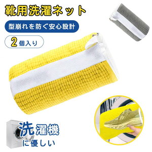 y10% OFFzy2zC lbg Cplbg C􂢃lbg V[Yplbg  360°VFj[N[ttt ^h~ 㗚 Xj[J[ lbg ϋv }