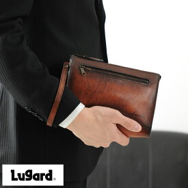 青木鞄 Lugard シャドー牛革 セカンドバッグ G-3 ブラウン 男性用 メンズ セカンドバック 革 本革 レザー 日本製 結婚式 ポーチ 大人 カジュアル おしゃれ 鞄 かばん バッグ 【送料無料】