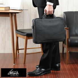 父の日 青木鞄 GAZA ブリーフケース LOAM ブラック 男性用 メンズ ビジネスバッグ 2way A4 iPad 本革 牛革 レザー 鞄 かばん 日本製 青木鞄 軽量 【送料無料】