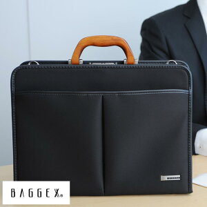 baggex ビジネスバッグ・ブリーフケース | 通販・人気ランキング 