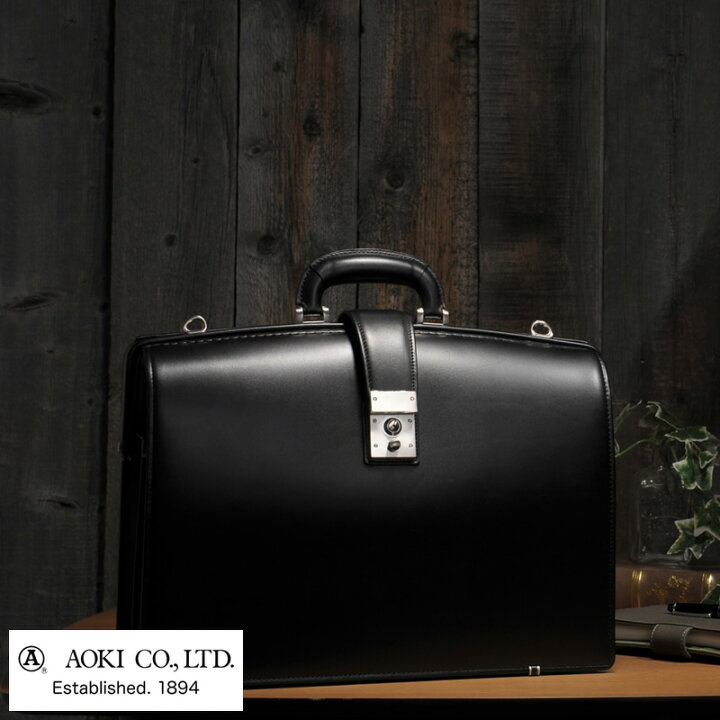 楽天市場】ダレスバッグ 本革 メンズ 青木鞄 Luggage AOKI 1894 ダレス 