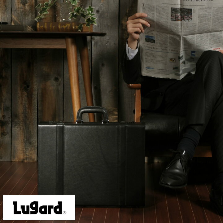 楽天市場 アタッシュケース 革 オシャレ 青木鞄 Lugard 本革 メンズ ビジネスバッグ B4 ビジネス バッグ ケース 日本製 かっこいい 仕事 男性 送料無料 楽ギフ 包装 メンズバッグ専門店 紳士の持ち物