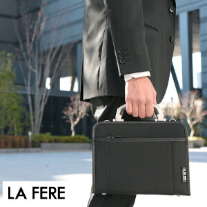 ؊ LA FERE rWlXobO ^ A~ OPS LA FERE Y ʋ y u[tP[X V_[ | 2way A5 { A^bVP[X iC yz