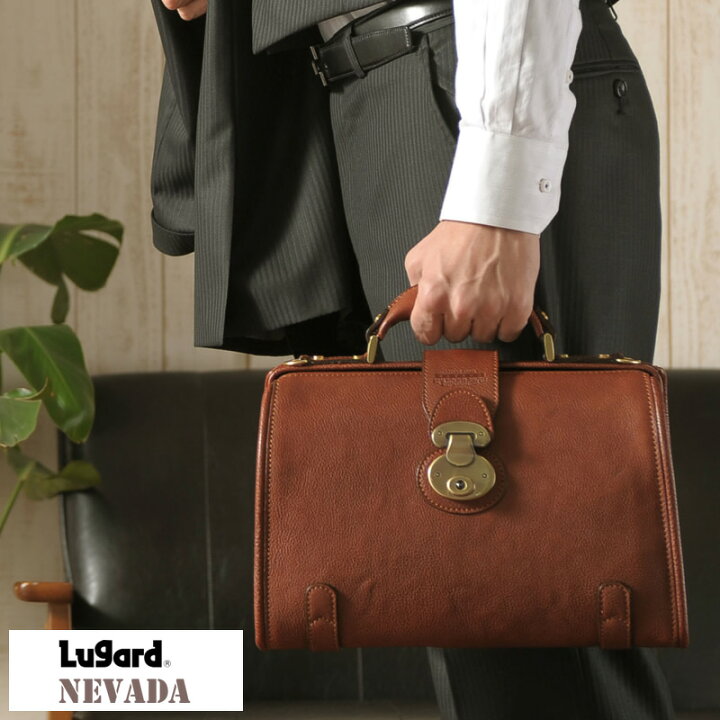 楽天市場】青木鞄 Lugard 牛ヌメ革ミニダレスバッグ NEVADA 男性用 