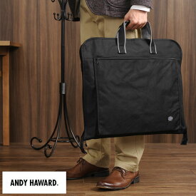 父の日 ANDY HAWARD ガーメントバッグ 三つ折り スーツ入れ ブラック メンズ スーツバッグ ガーメントケース スーツ 保護 持ち運び ハンガーケース モーニング