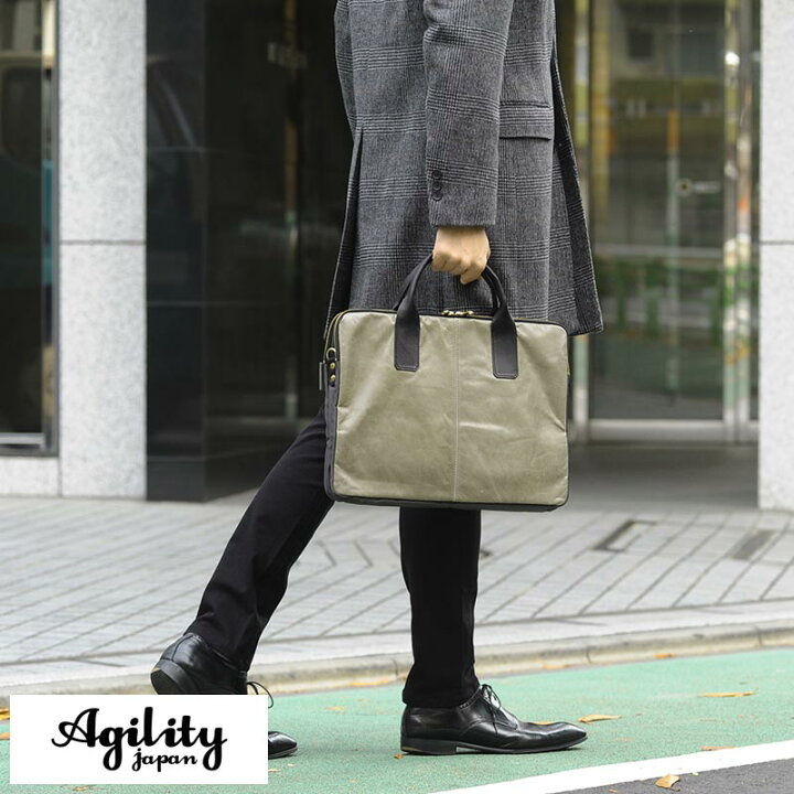 楽天市場 Agility 軽量ビジネスバッグ ペガーズ 店長オススメ 男性 用 メンズ ブリーフケース 革 本革 馬革 2way 薄マチ ホースレザー 鞄 かばん バッグ あす楽対応 送料無料 楽ギフ 包装 メンズバッグ専門店 紳士の持ち物