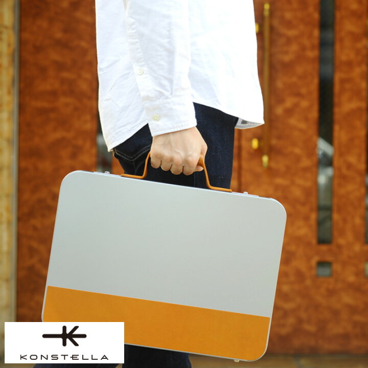 楽天市場】KONSTELLA アルミ合金アタッシュケース BRIEF CASE メンズ 