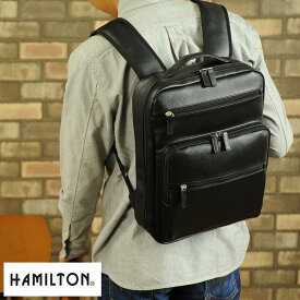 父の日 HAMILTON リュックサック ブラック 男性用 メンズ ビジネスリュック 合皮 A4 薄型 薄い スリム シンプル 鞄 かばん バッグ 【送料無料】