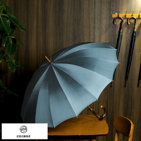 楽天市場 和紙 メンズ雨傘 傘 バッグ 小物 ブランド雑貨の通販