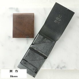 楽天市場 変わった 財布の通販 楽天市場 変わった 財布の通販