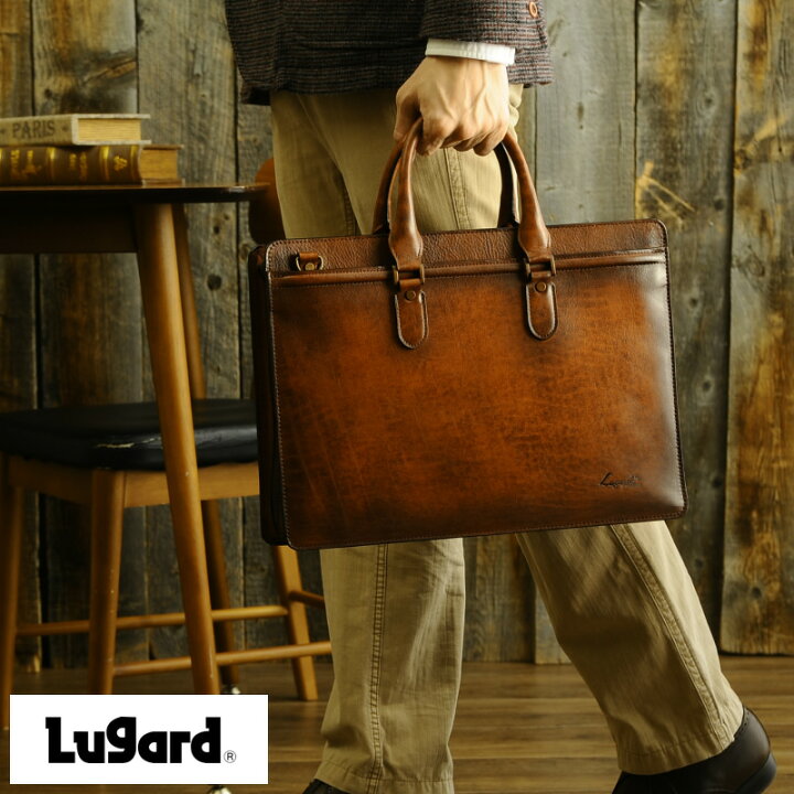 楽天市場】青木鞄 Lugard シャドー牛革 ビジネスバッグ G-3 男性用  