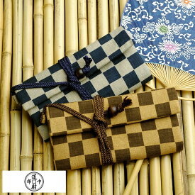 道中財布 市松模様 男性用 メンズ 財布 浴衣 着物 日本製 和装 和財布 和風 和柄 プレゼント 【送料無料】