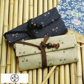 道中財布 トンボ柄 男性用 メンズ 財布 浴衣 着物 日本製 和装 和財布 和風 和柄 プレゼント 【送料無料】