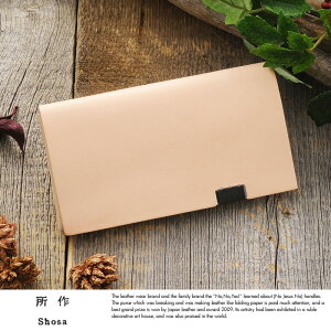  shosa h kv Card Case i` jp Y h { v {v U[ J[hP[X 2w 2 a ςh v[g yz